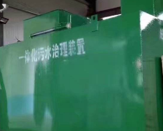 禹城卫生间测漏水